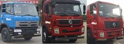 Chufei  CLQ5253GSS4 Sprinkler truck