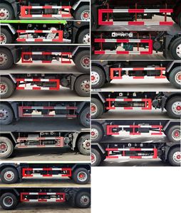 Cheng Liwei  CLW5182GSSD6 Sprinkler truck