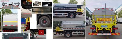 Cheng Liwei  CLW5182GSSD6 Sprinkler truck