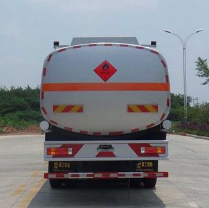 Chusheng  CSC5316GJYS Refueling truck