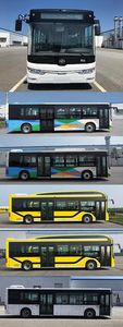 Huanghai  DD6109EV15 Pure electric city buses