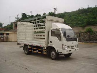 Yonglong FLY5041CXYD3Grate type transport vehicle