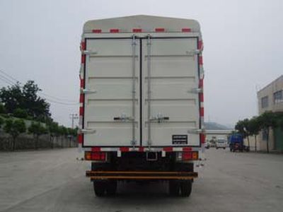 Yonglong  FLY5041CXYD3 Grate type transport vehicle