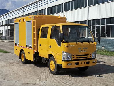 Haidexin HDX5040XGCC6QLC0Engineering vehicle