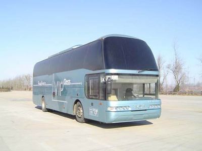 Youth  JNP6127F1 Luxury coach