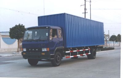 Jiangyang brand automobiles JQ5120XXY Box transport vehicle