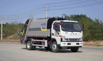 Kaili Feng  KLF5121ZYSH6 Compressed garbage truck