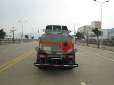 Yunli  LG5040GJYF Refueling truck