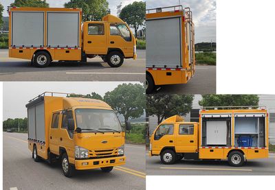 Yizhongtong  YZA5040XGCEV Pure electric engineering vehicle