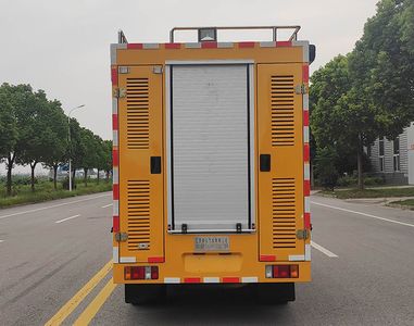 Yizhongtong  YZA5040XGCEV Pure electric engineering vehicle