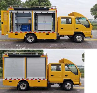 Yizhongtong  YZA5040XGCEV Pure electric engineering vehicle