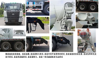 Xingma  AH5312GJBFL5 Concrete mixing transport vehicle