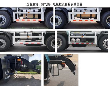 Xingma  AH5312GJBFL5 Concrete mixing transport vehicle