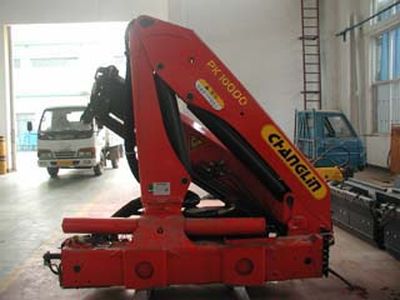 Changlin  CHL5140JSQ Vehicle mounted lifting and transportation vehicle