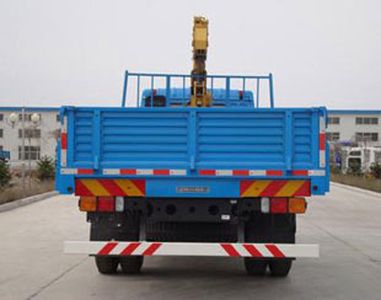 Shangjun  CSJ5122JSQ Vehicle mounted lifting and transportation vehicle