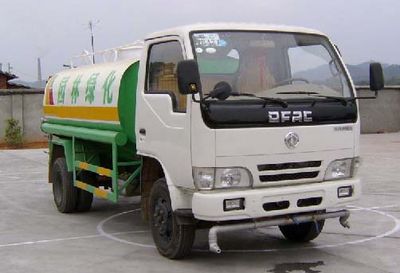 Wuyi  FJG5040GSS Sprinkler truck