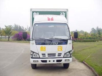 Shangyuan  GDY5048XYZLE Postal vehicle