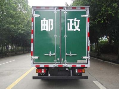 Shangyuan  GDY5048XYZLE Postal vehicle