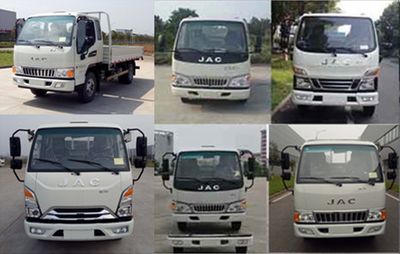 Jianghuai brand automobiles HFC1040P93K1B4VS Truck