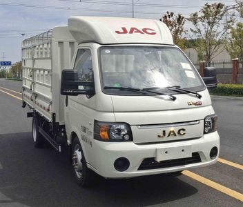 Jianghuai brand automobiles HFC5040CCYPV3K1C1S Grate type transport vehicle