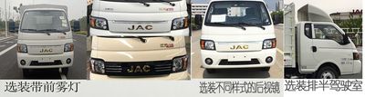 Jianghuai brand automobiles HFC5040CCYPV3K1C1S Grate type transport vehicle