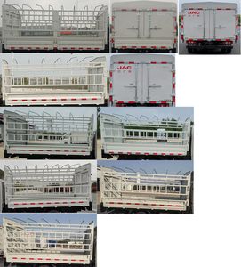 Jianghuai brand automobiles HFC5040CCYPV3K1C1S Grate type transport vehicle