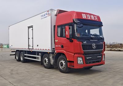 Yanzhao Chunhui  HHC5311XLC Refrigerated truck