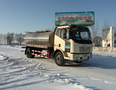 Yigong license plate car HWK5161GNY Fresh milk transport vehicle