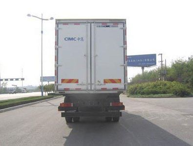 National Highway  JG5164XLC4 Refrigerated truck