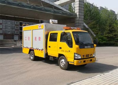 Hurricane  JQG5061XXH Rescue vehicle