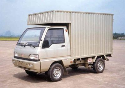 Wuling LZW5010XXYNBI31Box transport vehicle