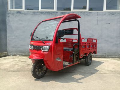 The new generation of Meixin  MX1500DZH2 Electric tricycle