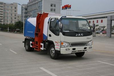 Yuchai Special Automobile NZ5071ZZZ Hydraulic Lifter Garbage truck 