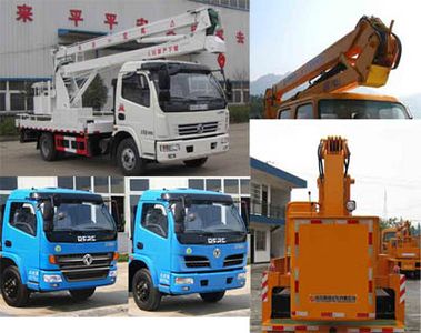 Runzhixing  SCS5080JGKEQ High altitude work vehicle