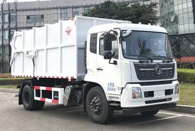 Yuanda  SCZ5180ZDJ6 Compressed docking garbage truck