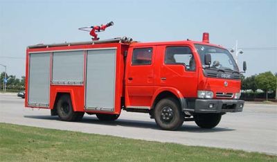 Shangge  SGX5090GXFSG30 Water tank fire truck