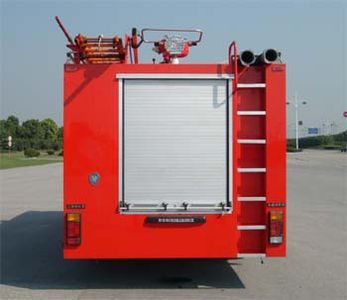 Shangge  SGX5090GXFSG30 Water tank fire truck