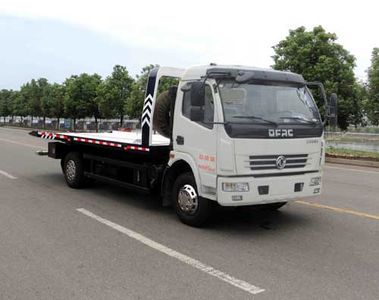 Chuxing  WHZ5081TQZ Obstacle clearing vehicle