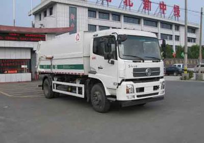 Zhongjie Automobile XZL5164ZDJ5 Compressed docking garbage truck