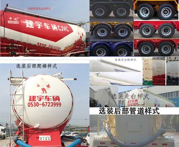 Zhongyun  YFZ9350GXH Lower ash semi-trailer