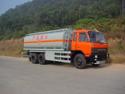 Yongqiang  YQ5210GHY Chemical liquid transport vehicle