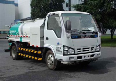 Zhonglian Automobile ZLJ5061GSSQLE4 Sprinkler truck