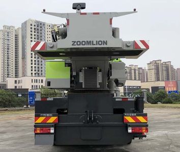 Zhonglian Automobile ZLJ5504JQZ80V Car crane