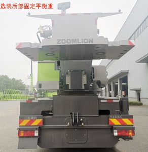 Zhonglian Automobile ZLJ5504JQZ80V Car crane