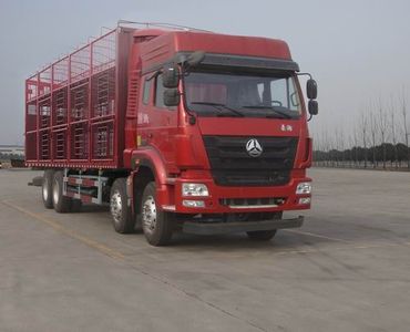 Haohan ZZ5315CCQM4663D1Livestock and poultry transport vehicles