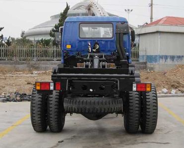 Foton  BJ3193DKPEBFA Dump truck