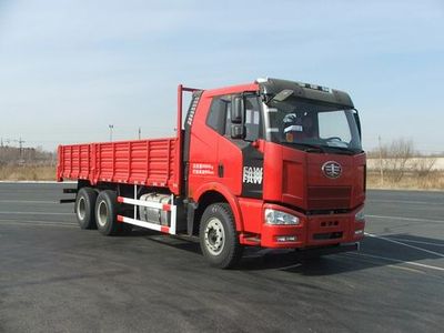 Jiefang AutomobileCA1250P63K1L5T1E4Flat headed diesel truck