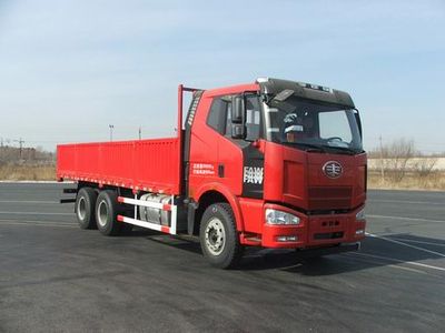 Jiefang Automobile CA1250P63K1L5T1E4 Flat headed diesel truck