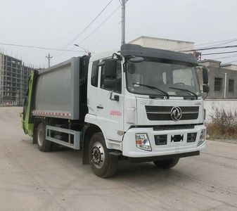 Tongruitong CAA5165ZYSE6Compressed garbage truck