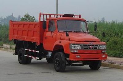 Chuanlu  CGC3100DVH Dump truck